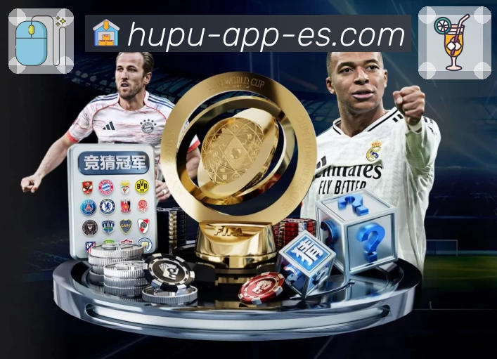 数据防护可视化